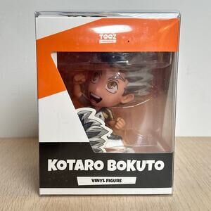 Limited Haikyu!! Anime Kotaro Bokuto Volleyball Youtooz - New in Box